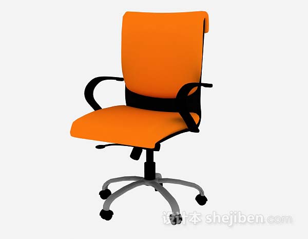 免费橙色办公椅3d模型下载