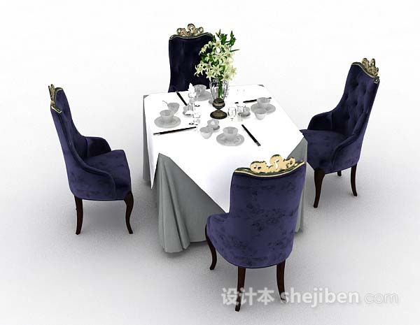 欧式风格欧式蓝色复古餐桌椅3d模型下载