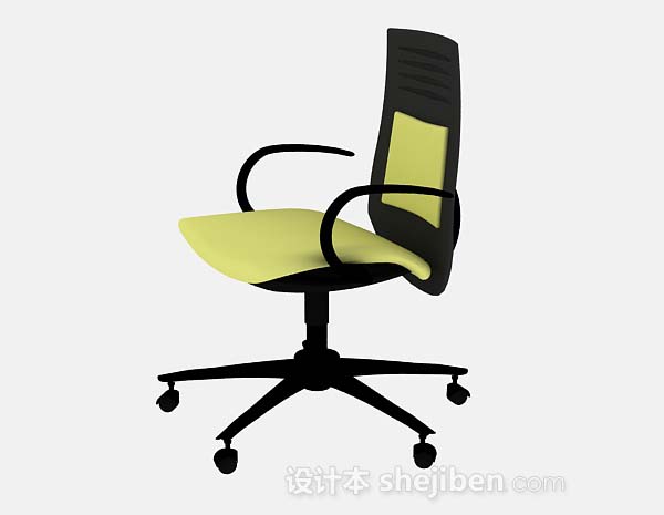 设计本黄色办公椅3d模型下载