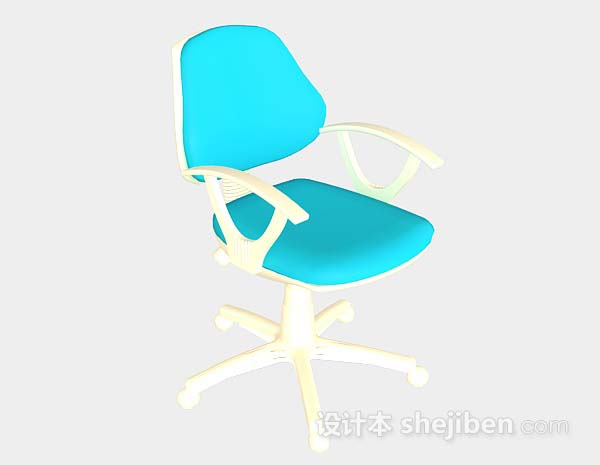 蓝色办公椅子3d模型下载