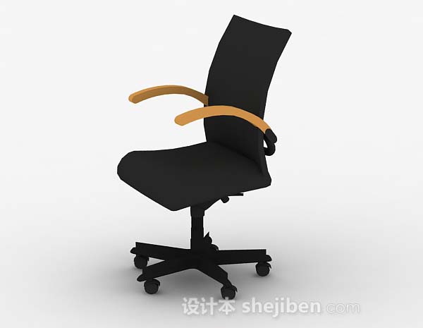 免费黑色办公椅子3d模型下载