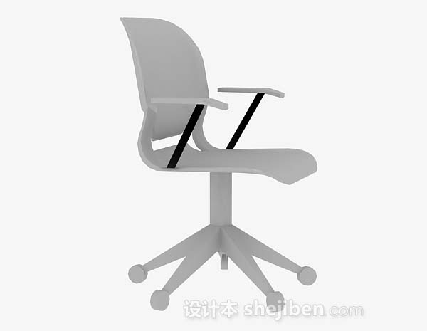 免费灰色办公椅3d模型下载