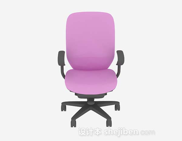 现代风格粉色办公椅3d模型下载