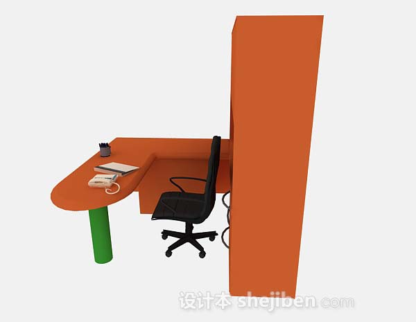 免费橙色办公桌椅组合3d模型下载