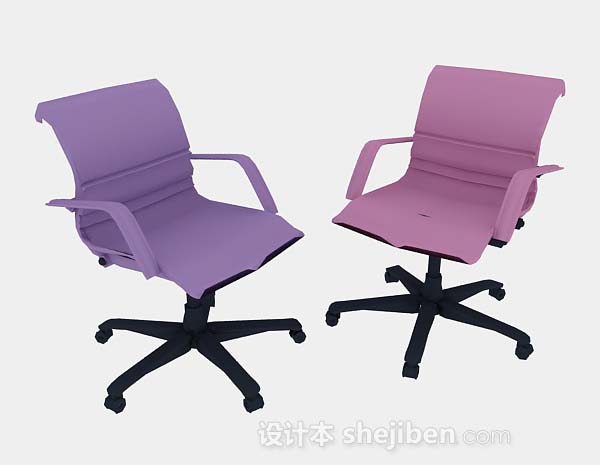 粉紫色办公椅3d模型下载