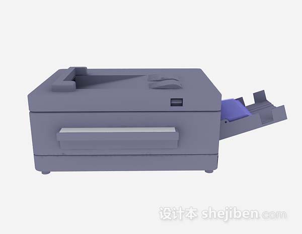 设计本紫色打印机3d模型下载