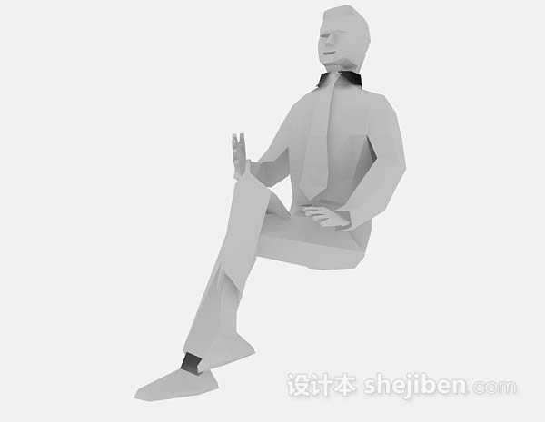 现代风格成年男人坐姿3d模型下载