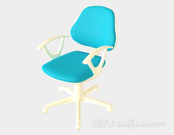 免费蓝色办公椅子3d模型下载