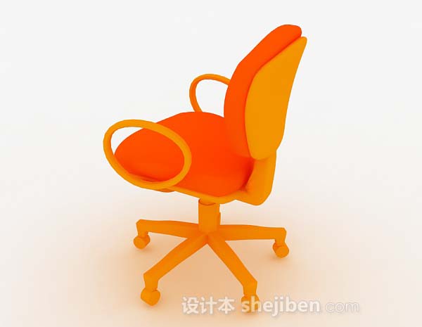 设计本橙色办公椅子3d模型下载
