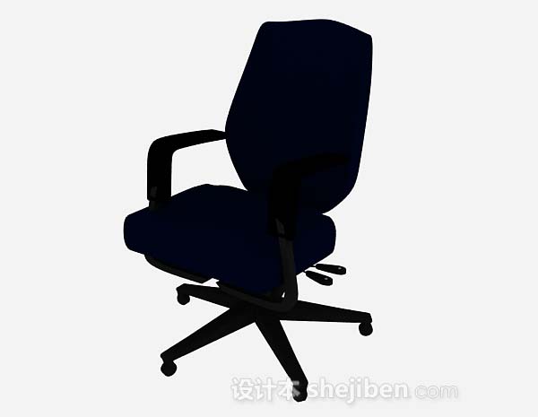 深蓝色办公椅3d模型下载