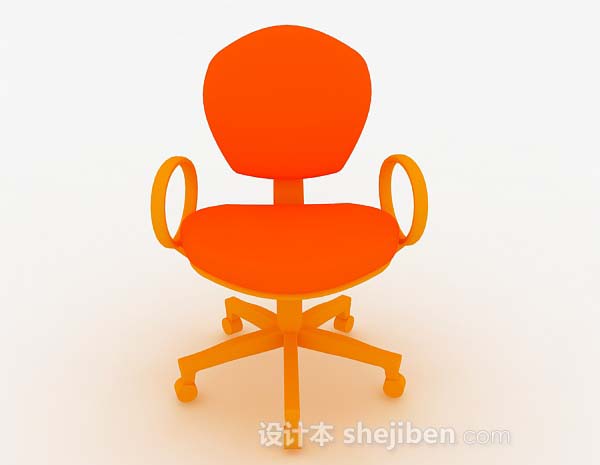 现代风格橙色办公椅子3d模型下载