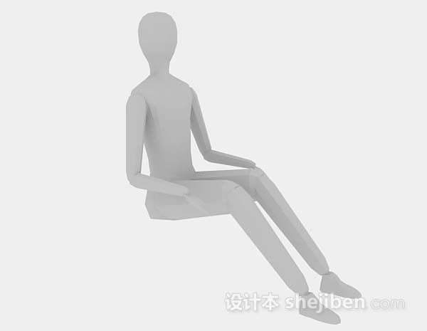人体坐姿3d模型下载