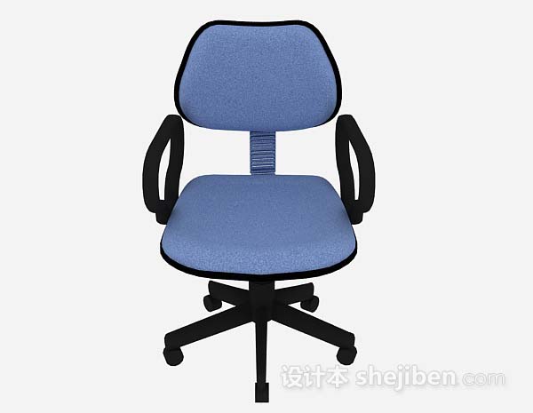 现代风格蓝色办公椅3d模型下载