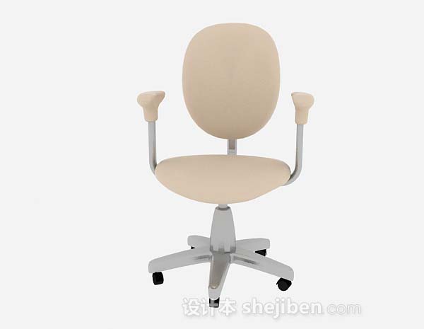 现代风格黄色办公椅3d模型下载