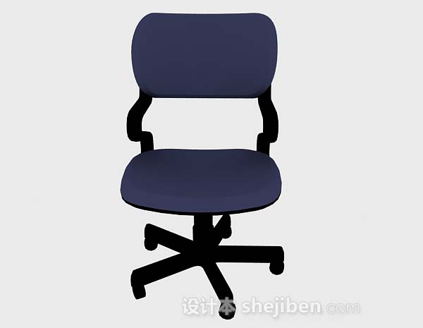 现代风格蓝色办公椅3d模型下载