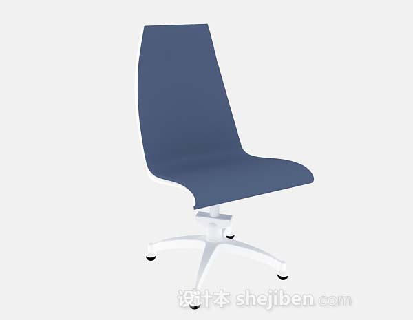 现代简约蓝色办公椅3d模型下载