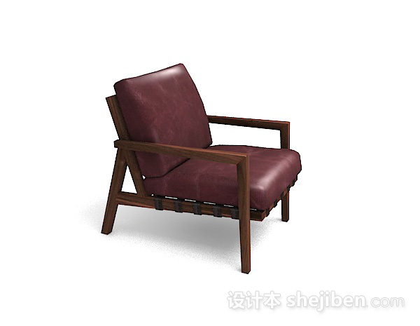 设计本暗红棕色单人沙发3d模型下载