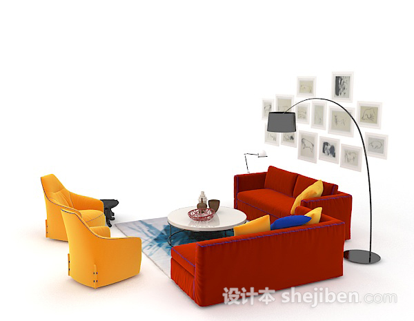 现代风格现代个性彩色组合沙发3d模型下载