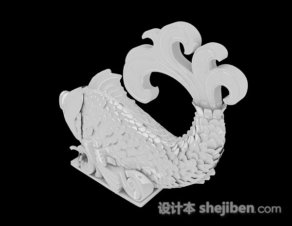 中式风格中式鱼形摆设品3d模型下载