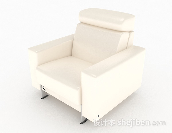 免费米白色单人沙发3d模型下载