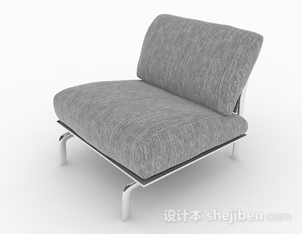 北欧简约灰色单人沙发3d模型下载