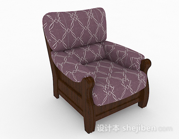 紫色木质单人沙发3d模型下载