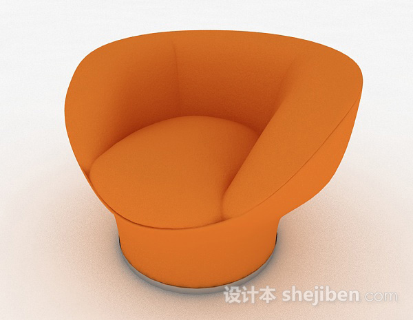 个性创意橙色单人沙发3d模型下载
