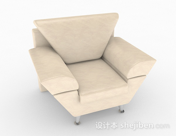 米黄色单人沙发3d模型下载