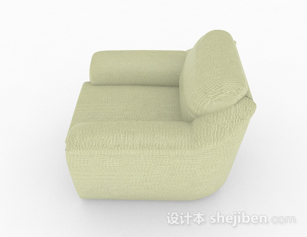 免费绿色简约家居单人沙发3d模型下载