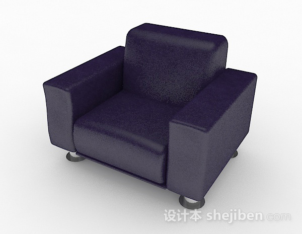 现代风格深蓝色简约单人沙发3d模型下载