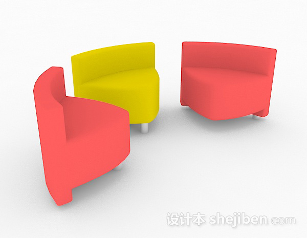 免费创意粉色黄色组合沙发3d模型下载