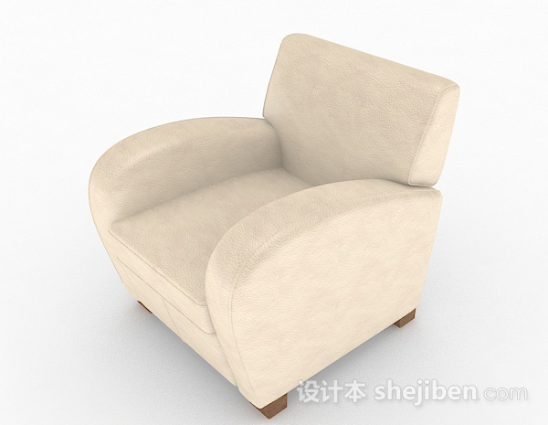 现代风格浅棕色简约单人沙发3d模型下载