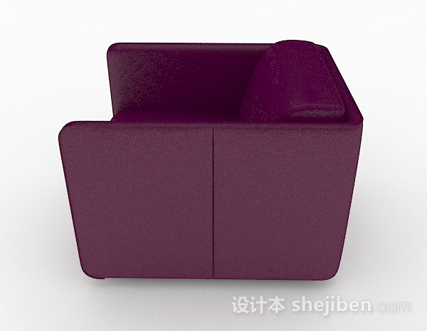 设计本紫色单人沙发3d模型下载