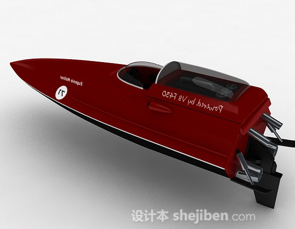 免费红色划艇3d模型下载