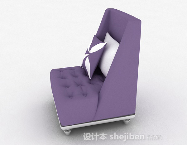 设计本紫色单人沙发3d模型下载