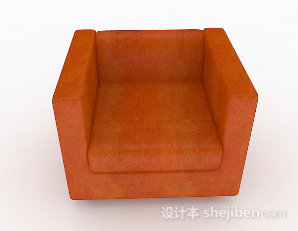 现代风格棕黄色简约单人沙发3d模型下载