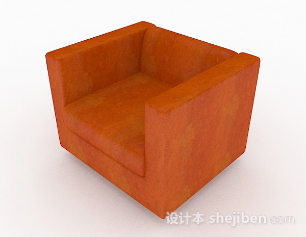 免费棕黄色简约单人沙发3d模型下载