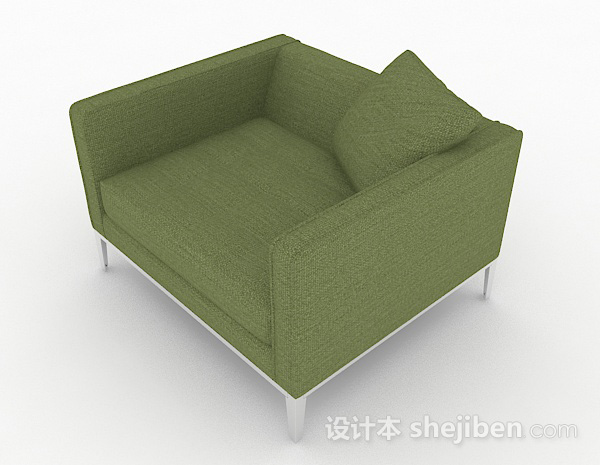 免费绿色休闲简约单人沙发3d模型下载