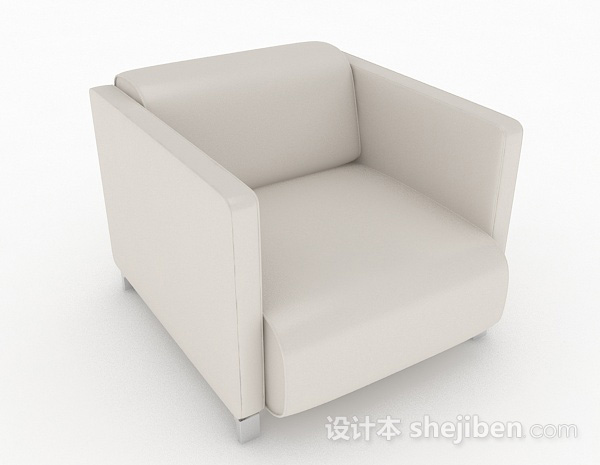 白色单人沙发3d模型下载