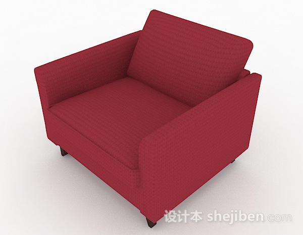 免费简约红色单人沙发3d模型下载