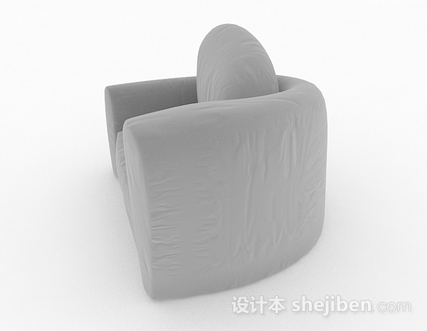 免费创意灰色简约单人沙发3d模型下载