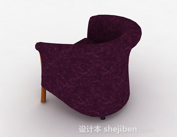 设计本紫色家居单人沙发3d模型下载