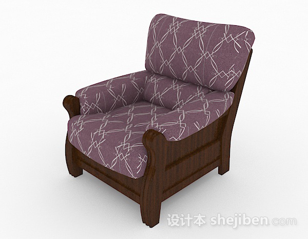 现代风格紫色木质单人沙发3d模型下载