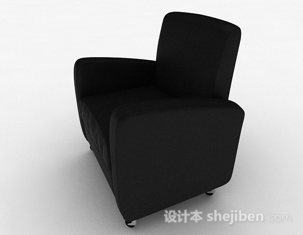 设计本黑色单人沙发3d模型下载