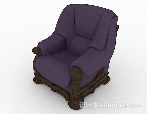 免费紫色木质单人沙发3d模型下载