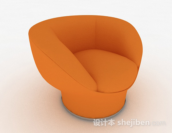 现代风格个性创意橙色单人沙发3d模型下载