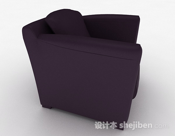 设计本紫色简约家居单人沙发3d模型下载