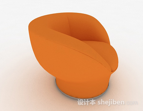 免费个性创意橙色单人沙发3d模型下载