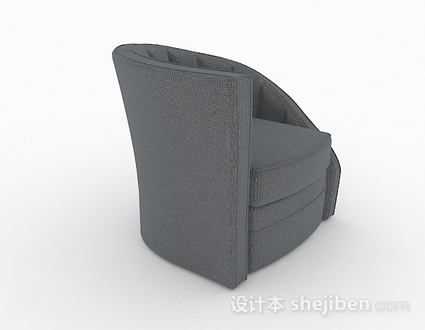 现代风格灰色家居单人沙发3d模型下载