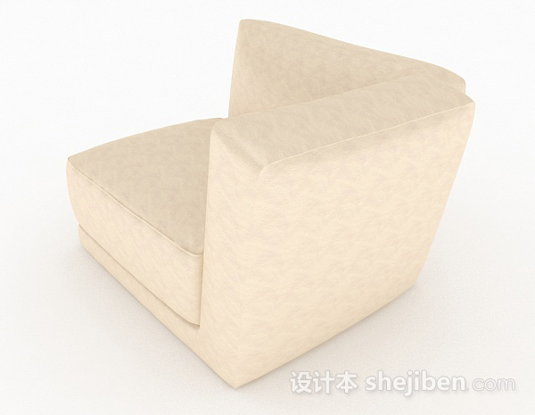 免费米黄色简约单人沙发3d模型下载